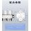 Valve Insert for Underfloor Heating Distributor M30 x 1.5 - Compatible Heating Circuit Distributor Component 3