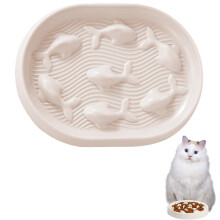 Cat Slow Feeder Bowl White Puzzle Design Anti-Gulping for Cats Kittens Small Dogs Non-Slip Maze Food Plate