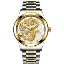 ("Intergold - white flour., Male style) Non-mechanical watches, women's watches, waterproof luminous watches, quartz dragon watches, fashionable couple watches