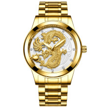 (All-gold - white flour, Male style) Non-mechanical watches, women's watches, waterproof luminous watches, quartz dragon watches, fashionable couple watches