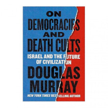 On Democracies and Death Cults, Israel & Hamas Conflict Book Middle East History Books