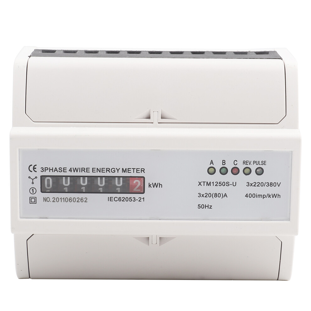 Digital 3phase 4 Wire DINRail Electric Meter-image-OPC-PK9ZKSR-NEW