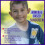 Protector Solar California Kids SPF 30 + | Super Sensible (Sin Fragancia) | Protector Mineral | 82g 5