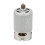 Industrial Two Speed 12 Teeth Gear DC Motor for 2