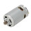 Industrial Two Speed 12 Teeth Gear DC Motor for 1