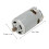 Industrial Two Speed 12 Teeth Gear DC Motor for 9