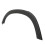 Rear Fender Trim Molding Protective Stylish Rugged 3