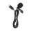 Omnidirectional Lavalier Mic, Type C, 1.5m, Black, Condenser 16