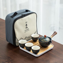 Porcelain Chinese Gongfu Tea Set - Portable Teapot with 360 Rotation Infuser, All-in-One Carrying Bag, 4 Cups