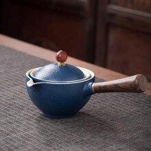 Porcelain Chinese Gongfu Tea Set Portable Teapot with 360 Rotation Infuser and All-in-One Gift Bag for Tea Lovers