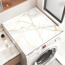 Marble Pattern Washer and Dryer Top Protector Cover Mat 60x60cm Absorbent Silicone Anti-Slip Dust Proof for Laundry Room Color 4