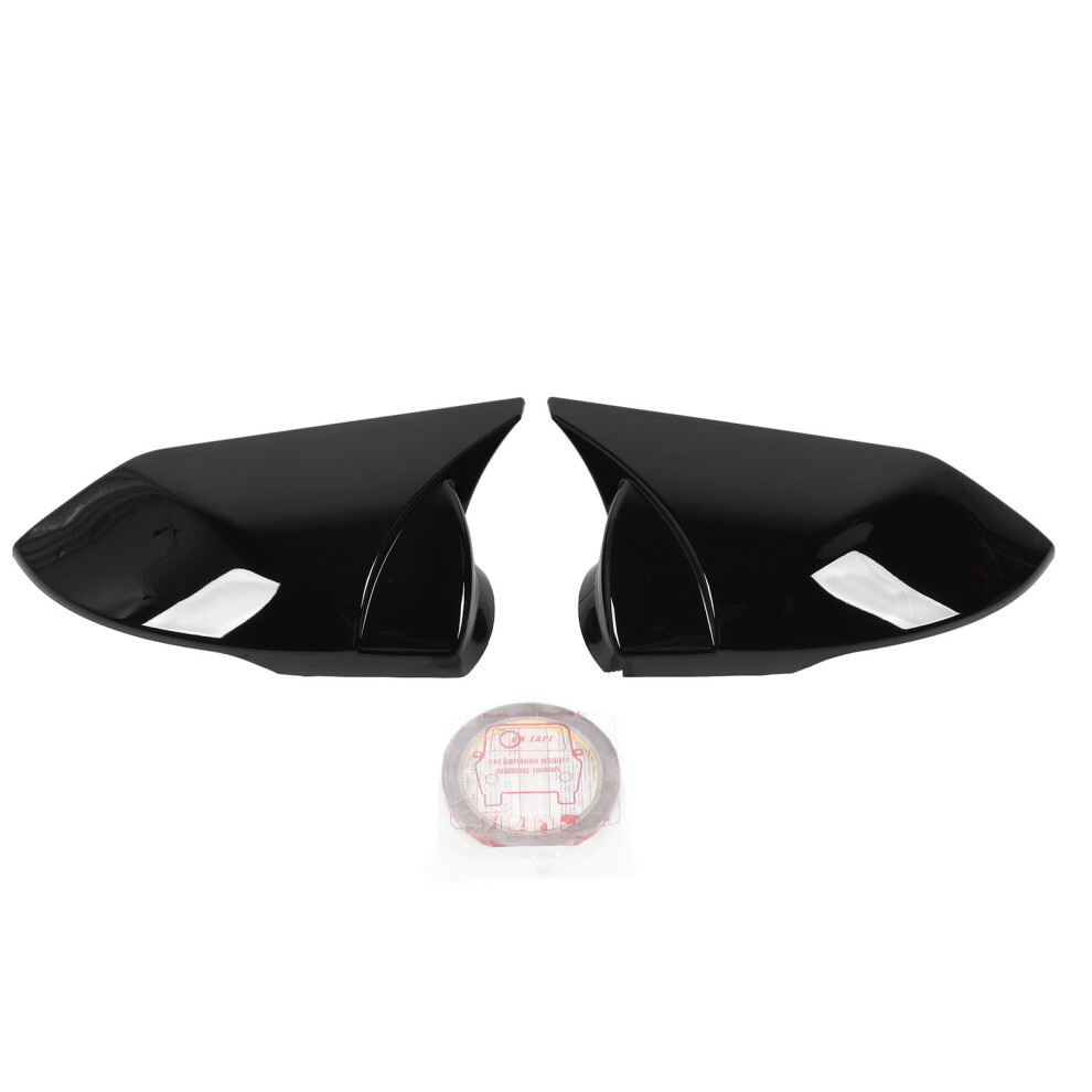 1 Pair Rearview Mirror Cap Gloss Side Mirror Black 8320539771335
