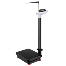 Digital Body Weight Scale with Height Measurement - LCD Display, 200kg Capacity, High Precision, Home Health Monitor