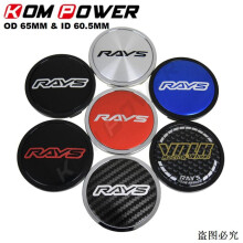 (8) 4PCS OD 65MM / ID 60MM Wheel Hub Cap RAYS VOLK Logo Sport Rim Cover Wheel Center Cap