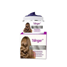 (1Pcs) Purple Hair Mask, Violet Blue Hair Mask, Deep Conditioner For Color Treated Hair, Repair & Nourishment Treatment For Bleached, Brassy Hair