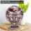 Vintage Windproof Wine Red Globe Fly Dragon Ashtray, 12.5cm 9