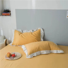 Princess Style Girl Heart Pillowcase Set Yellow Solid Color Lace Design for Dormitory Students, Pair of 20x30 Inch Pillowcases
