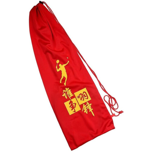 Sturdy Badminton Racket Cover Bag, Soft Velvet Drawstring Holder for 3 Rackets, Red Storage Solution 2
