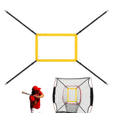 Baseball Strike Zone Launch Target with 4 Adjustable Straps for Professional Pitching and Batting Nets - Yellow