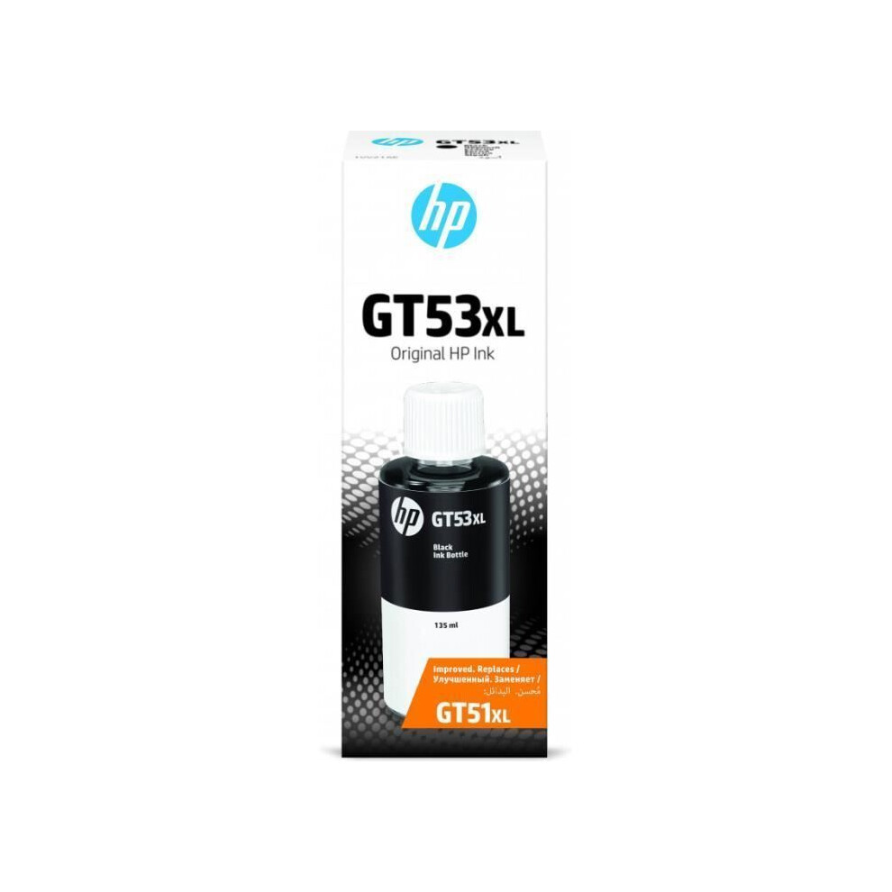 HP GT53xl  1VV21AE High Capacity Black Ink Refill - Image 6