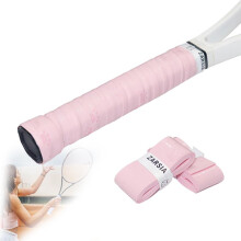 Tennis Tape For Racket Grip, Pink Overgrip Tape Set, Anti-Slip Absorbent Tennis Grip Wrap, 1pc Tennis Racquet Accessory
