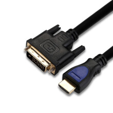 DVI to HDTV Cable 3m Male to Male 24+1 Digital Video Adapter Compatible with HD Displays and Projectors