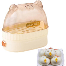 Electric Egg Cooker  Egg Steamer  2 Egg Capacity Boiled Egg Cooker  Electric Boiled Egg Cooker with Auto Shut Off Feature