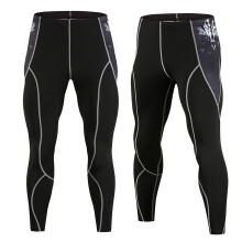Men's Leggings Compression Trousers for Running, Fitness, Jogging, Basketball, Quick-Drying, Size L, Grey