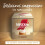 Nescafe Nescaf Cappuccino Instant Coffee Sachets - 72 X 15.5g 5