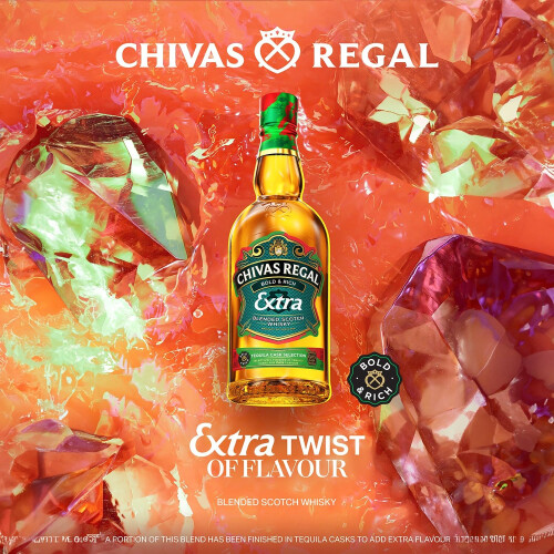 Chivas Regal Extra Whisky Finished in Tequila Casks 70cl with Box 2
