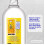 Absolut Haring Artistedition Vodka 1L 3