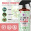 Dust Mite Killer Spray 200ml - Nonstaining Quick Action with Natural 6