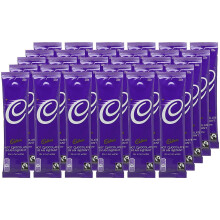 Cadbury Instant Chocolate Sachets - 50x28g
