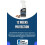 Pest Expert Bed Bug Killer Spray 5Ltr Formula C ' Treatment 3