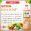 Kewpie Deeproasted Sesame Dressing No Msg 1L 8