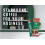 Starbucks Starbucks Medium Roast Instant Coffee Sachets - 50 X 2.3g 7
