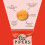 Pipers Crisps Custom 24x40g Pack Selection Choose Any 3 Flavours 4