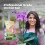 Professional Orchid Potting Mix Compost - 2L Fast Growth Strong Root 3