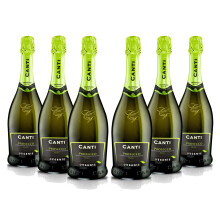 Canti - Prosecco Doc Sparkling Extra Dry Millesimato Organic Wine 11