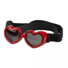 Cat Accessories Dog Heart-Shape Harness for Large Dogs Northern Regions Adjustable Strap Outdoor Red 6.24x5.46in