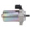 12V Power Shift Control Motor 31300 HP5 601 Shift 3