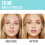 Maybelline Maybelline Fit Me Matte + Poreless Flüssigfoundation, Ivory, 2er Pack Öl-frei 5