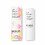 KIKO Milano Lip Balm | Deeply Nourishing Lip Balm 3