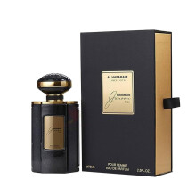 Al Haramain Junoon Noir voor vrouwen - Arabisch parfum - Langdurig Arabisch parfum - Oosterse bloemengeur - Femme Eau de Parfum - 2,5 oz