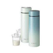 Nuby Limited Edition Two Tone RapidCool Portable Baby Bottle Making Twin Pack - Prepare A Perfect Formula Feed in 2 Minutes | Includes 1 Rapid Cool, 1