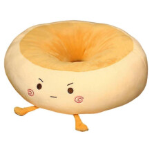 (A) Round Seat Cushion Cartoon Design Adorable Super Soft Wear Resistant Washable Decorative Throw Pillo