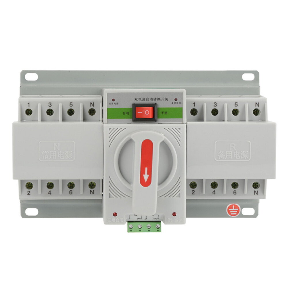 63A 4P Mini Dual Power Automatic Transfer Switch
