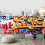 SIGNFORD Mural de parede Graffiti removvel adesivo de parede para quarto sala de estar - 66 x 96 polegadas 4