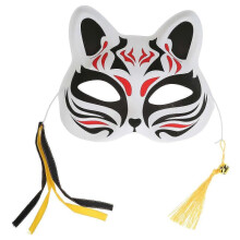 (Red black) Japanese Hand-Painted Kabuki Kitsune Foxes Masks Japanese Anime Cosplay Halloween Party Costume Props with Elastic Belt - DSW