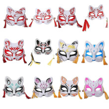 (Blue 2) Japanese Hand-Painted Kabuki Kitsune Foxes Masks Japanese Anime Cosplay Halloween Party Costume Props with Elastic Belt - DSW